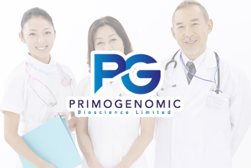 西双版纳分部 香港PG化验所