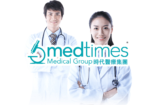 西双版纳分部 香港时代基因检测中心